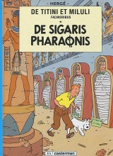 De sigaris pharaonis
