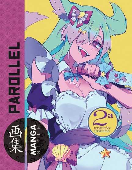 Manga Style n° 4 - By Par0llel
