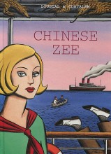 Chinese Zee