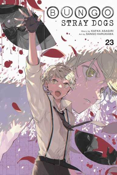 Dororo Re:verse Manga - Chapter 16 - Manga Rock Team - Read Manga Online  For Free
