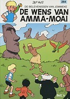 De wens van Amma-Moai