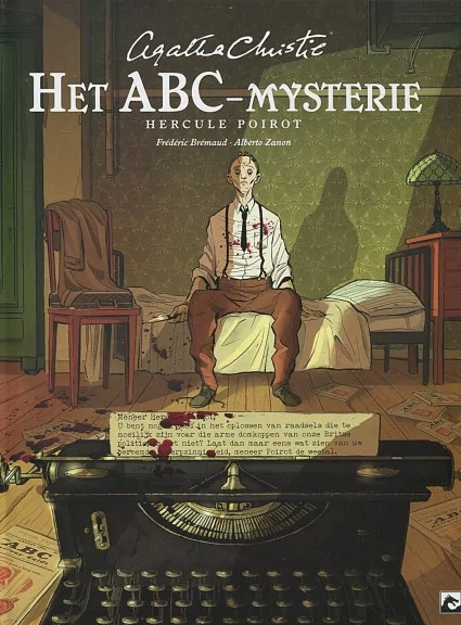 Het ABC mysterie - Hercule...