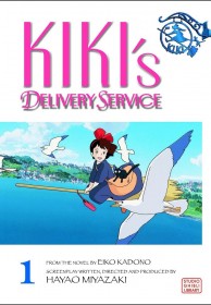 Kiki’s Delivery Service - Film Comic