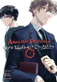 Associate Professor Akira Takatsuki's Conjecture